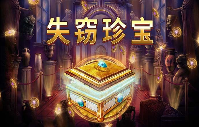 中国5月PMI维持临界点 - June 3, 2026